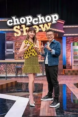 守护解放西