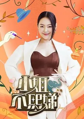 初入职场的我们
